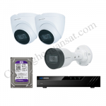 Lắp trọn bộ 3 camera IP 2.0Mpx Kbvision