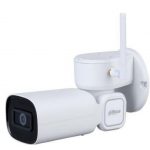 Camera IP speed dome Wifi DAHUA 2.0MP DH-PTZ1C203UE-GN-W