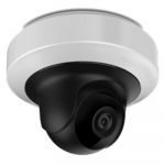 HDS-PT2220IRPW