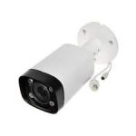 IPC-HFW2221RP-ZS-IRE6